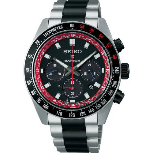 Helen Kirchhofer - Seiko Prospex Speedtimer Solar Chronograph Datsun 240Z Limited Edition - SSC957P1