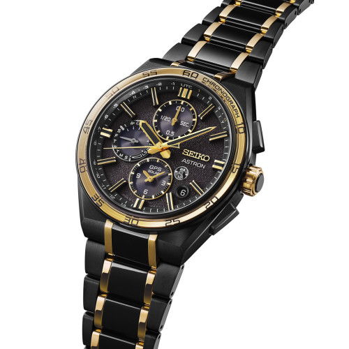 Helen Kirchhofer - Seiko Astron GPS Solar Dual Time Chronograph 145th Anniversary - SSH186J1