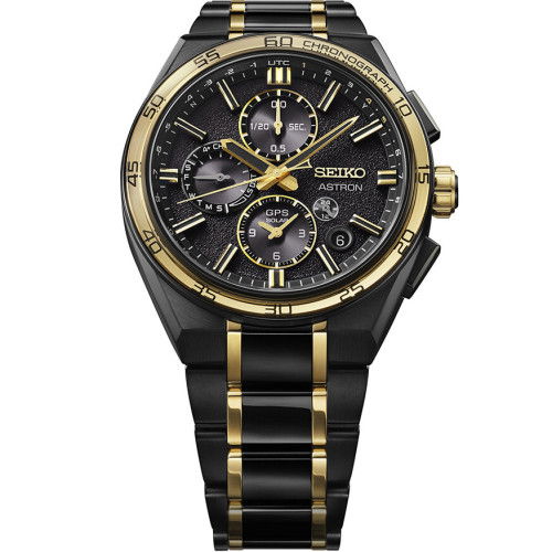 Helen Kirchhofer - Seiko Astron GPS Solar Dual Time Chronograph 145th Anniversary - SSH186J1