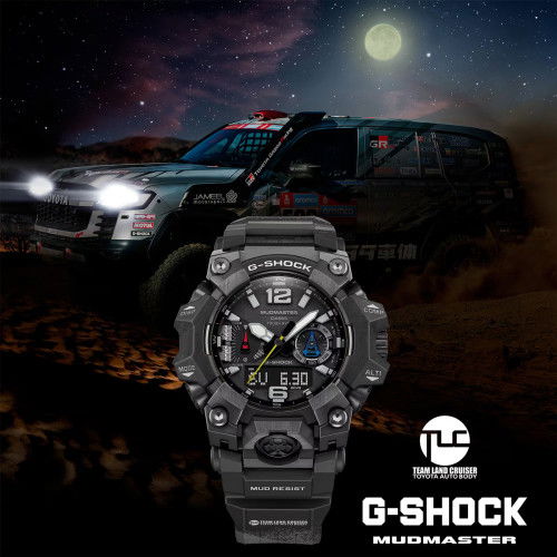 Helen Kirchhofer - Casio G-Shock Mudmaster Team Land Cruiser Toyota Auto Body Limited Edition - GWG-B1000TLC-1AER