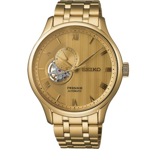 Helen Kirchhofer - Seiko Presage Japanese Garden - SSA468J1