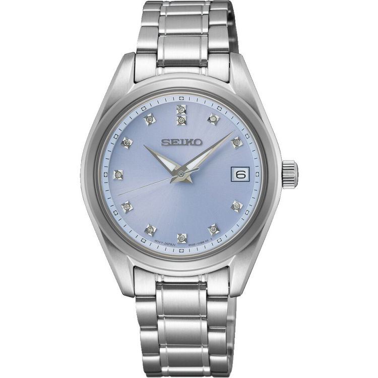 Seiko conceptual clearance