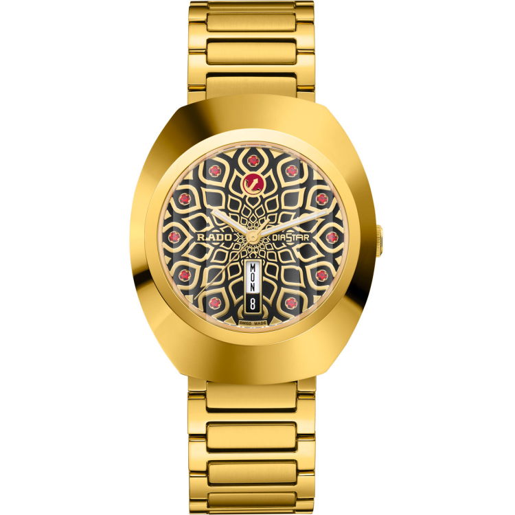 I rado shop