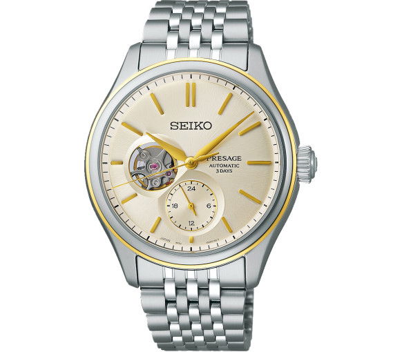 Seiko Presage Automatic Classic Series - SPB480J1