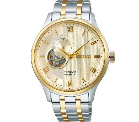 Seiko Presage Japanese Garden - SSA464J1