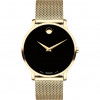 Helen Kirchhofer - Movado Museum Classic (40 mm) - 0607396