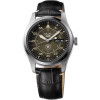 Helen Kirchhofer - Seiko 5 Sports Automatic Yuto Horigome Limited Edition - SRPL31K1