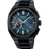 Helen Kirchhofer - Seiko Astron GPS Solar Limited Edition - SSJ039J1