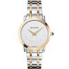 Helen Kirchhofer - Balmain Laelia (32 mm) - B4432.39.15