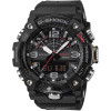 Helen Kirchhofer - Casio G-Shock Mudmaster - GG-B100X-1AER