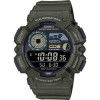 Helen Kirchhofer - Casio Collection - WS-1500H-3BVEF